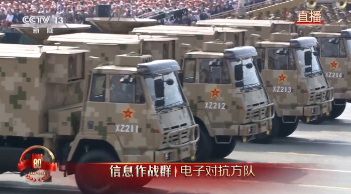 国庆6